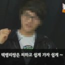 이영한 티스토리