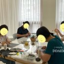 가죽공방땜므