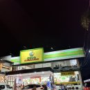 코코마트 | [발리 기념품추천] 발리 기념품리스트 우붓 코코마트 쇼핑후기