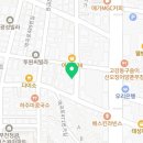 홍사부양꼬치 네이버블로그