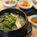 삼복농장 | 2026 초복날짜 총정리! 복날 음식 추천과 삼복 일정