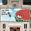 새김 이미지