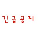 홍주농원