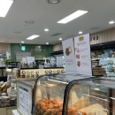 나눔과 기쁨 아산지부 | 회사 다닌지 이제 9달되는 직장인 후기