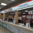 서울강서우체국 이미지