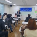 구일마을꿈터 프로그램실1 네이버블로그