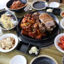 신가족발