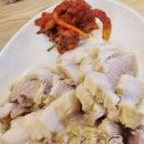 군자보쌈찌개 이미지