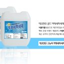 OK 세탁마트 Daum카페