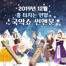썬앤문
