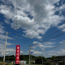 단골식당 신관 이미지