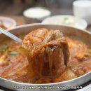 미락식당 이미지