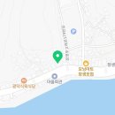 본가어탕 이미지