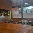 다원분식 이미지