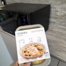 이민정 식단 밸런스핏 체중관리식단 후기