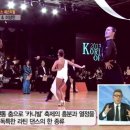 드림스포츠댄스학원 이미지