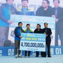 탕정종합사회복지관 이미지