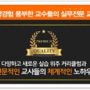 다옴푸드 이미지