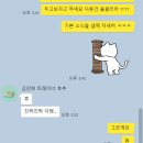 자방모드 | [서울/강남] 반려동물 안과 전문 - 청담눈초롱안과동물병원