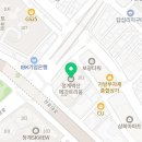 KM 당구클럽 이미지