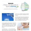 강남정인한약국 이미지