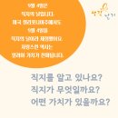 정현학원