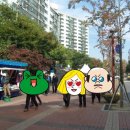 길음역 3번출구 이미지