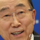 반기문 카카오 검색결과