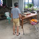 지팡이공원 이미지