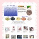 코코베베즈