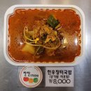 오이지스튜디오 이미지