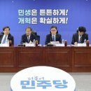 사우디주유소 뉴시스