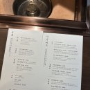 정자장어구이 | [분당 맛집] 정자역 장어구이 '만수헌'에서 몸보신하고 온 후기
