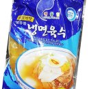해인이네 이미지