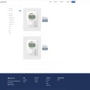 예스테크솔루션
