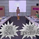 무녀가옥 이미지