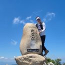 천성산 원효봉 최단코스 후기, 초보도 가능한 블랙야크 100대 명산 산행