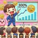 백옥생 이미지