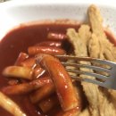 신전떡볶이이충점 이미지