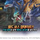 프리월드 이미지