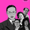 시맥 이미지