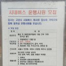 윤창주유소 네이버블로그