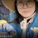 다래농원 이미지