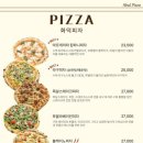 늘화덕피자