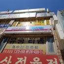 미디자인광고시스템 이미지