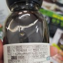 이마트에브리데이 | 배달의민족 이마트에브리데이 장보기 후기｜행사 많아서 편한데 과소비는 주의