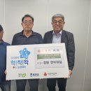 법인청원 이미지