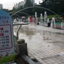 중앙공원 분수대옆 이미지