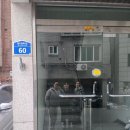 하이영진 | 서울 노포식당 합정역 이모카세 목포식당 1인4만원 솔찍후기