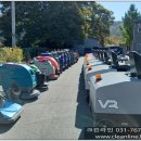 대신크린산업 이미지